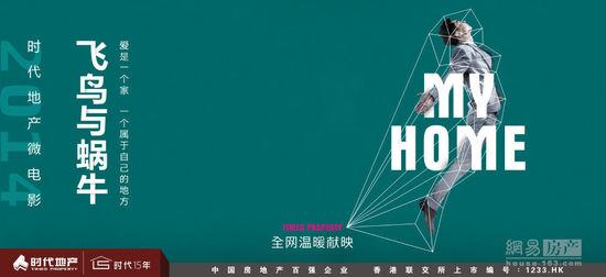 汉弗莱斯学院文凭毕业证哪里可以做假的