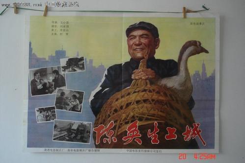 不列颠哥伦比亚省毕业证电子图
